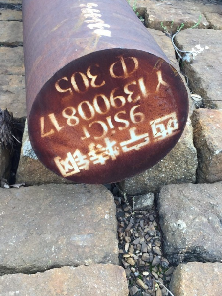 龙山9CrSi工具钢