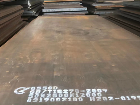 龙山Q550高强钢板